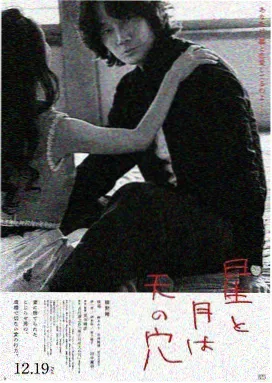 热贴晚风食堂剧集缩略图